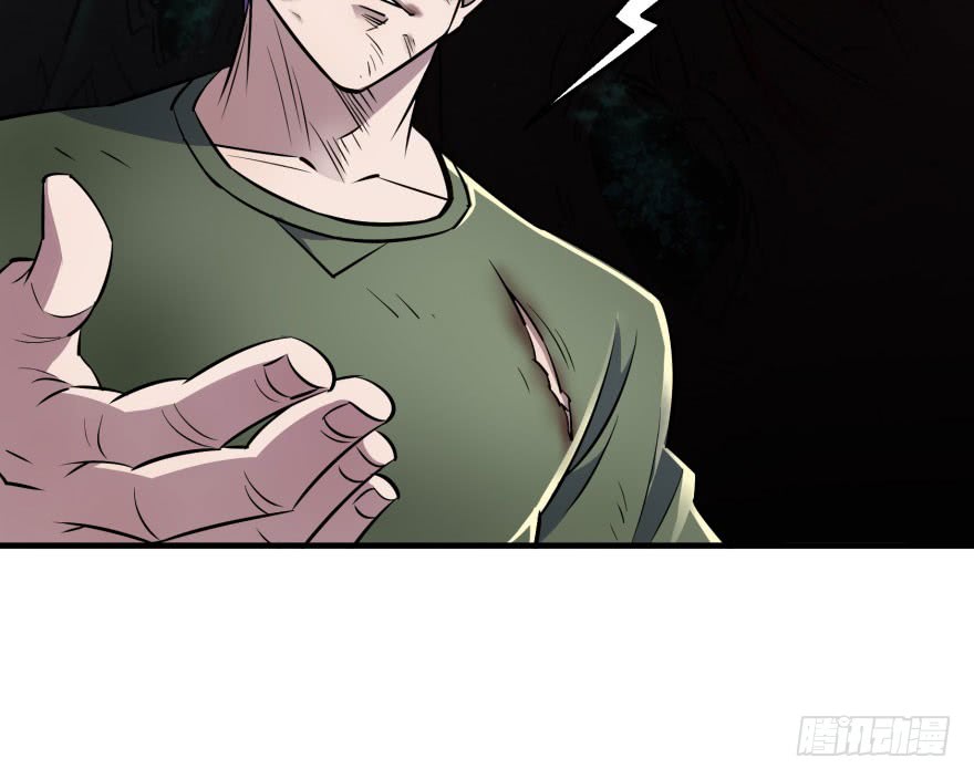 Read The Dark Hunter AR Manga Online