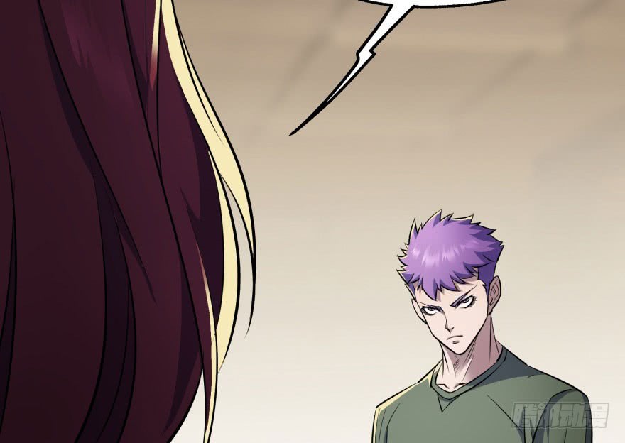Read The Dark Hunter AR Manga Online