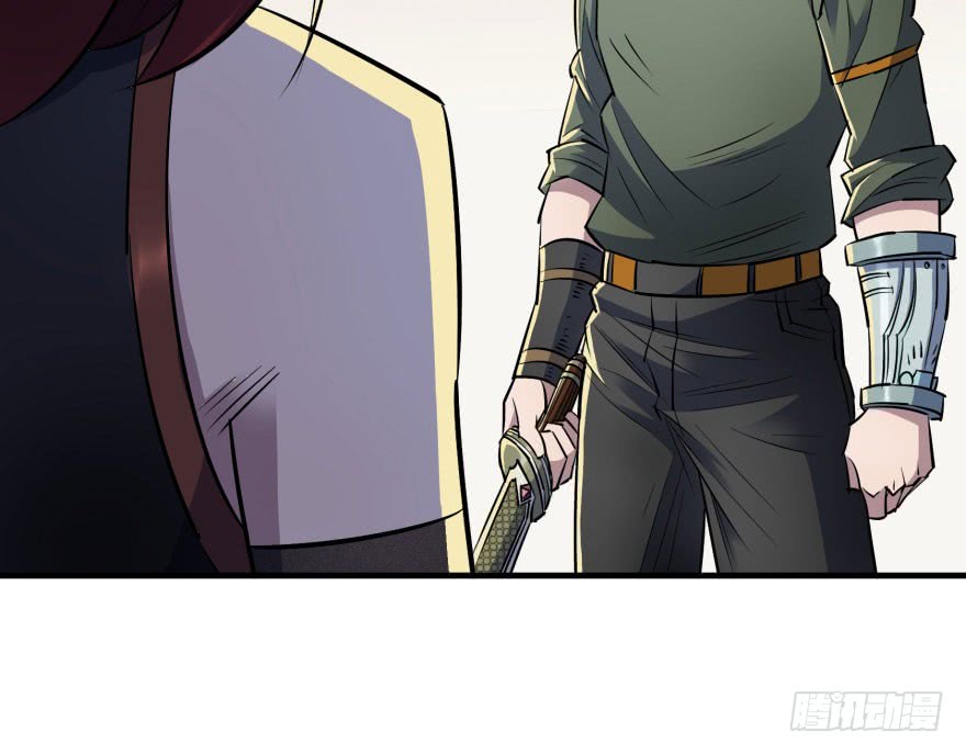 Read The Dark Hunter AR Manga Online