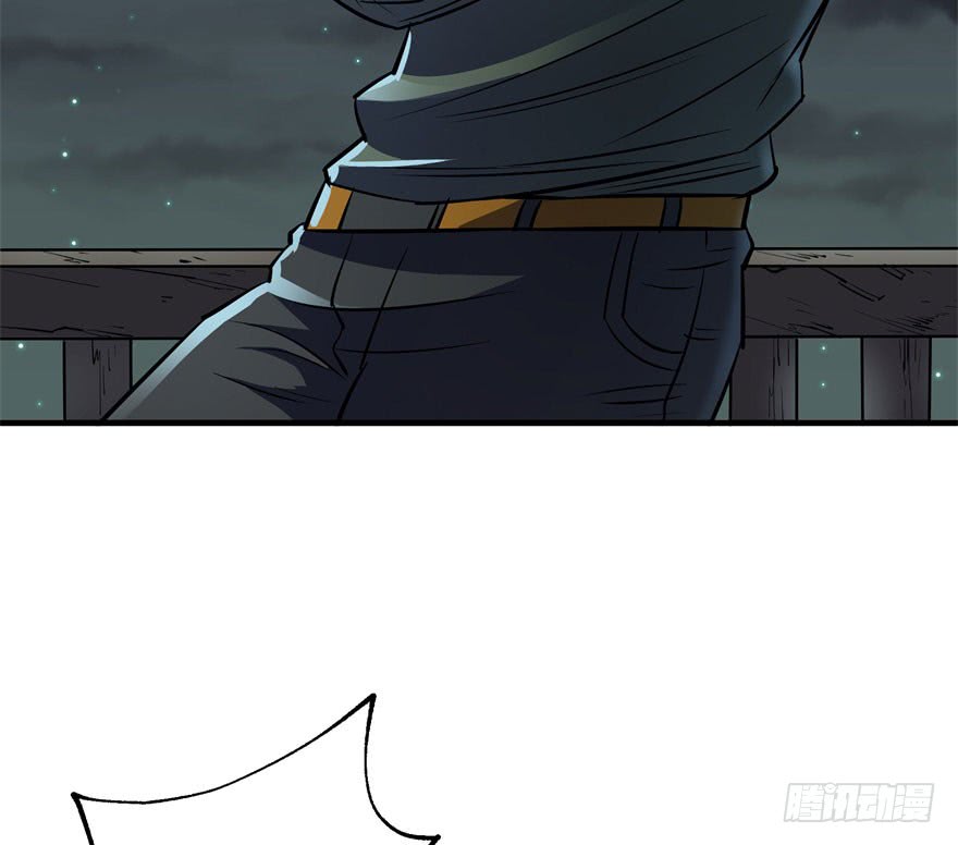 Read The Dark Hunter AR Manga Online