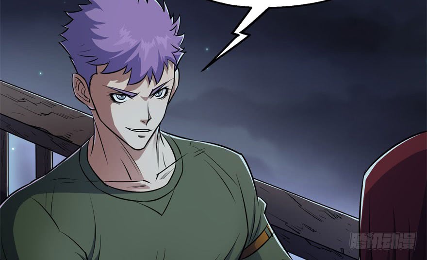 Read The Dark Hunter AR Manga Online