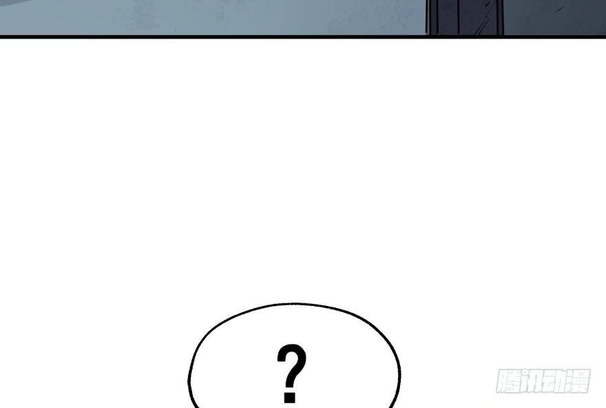 Read The Dark Hunter AR Manga Online