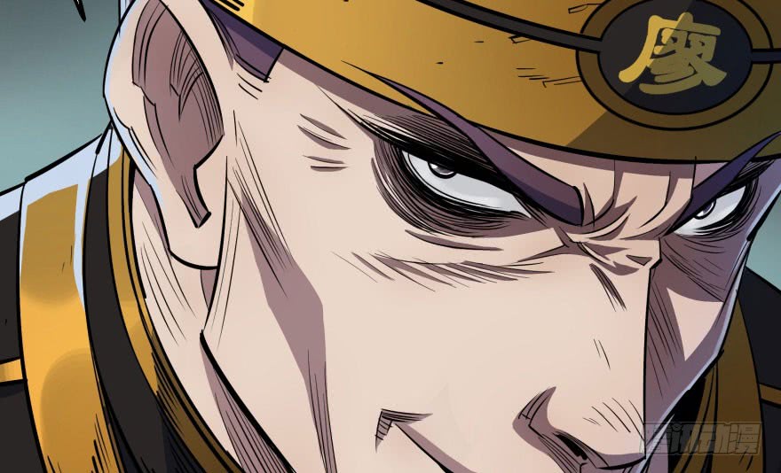 Read The Dark Hunter AR Manga Online