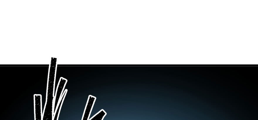 Read The Dark Hunter AR Manga Online