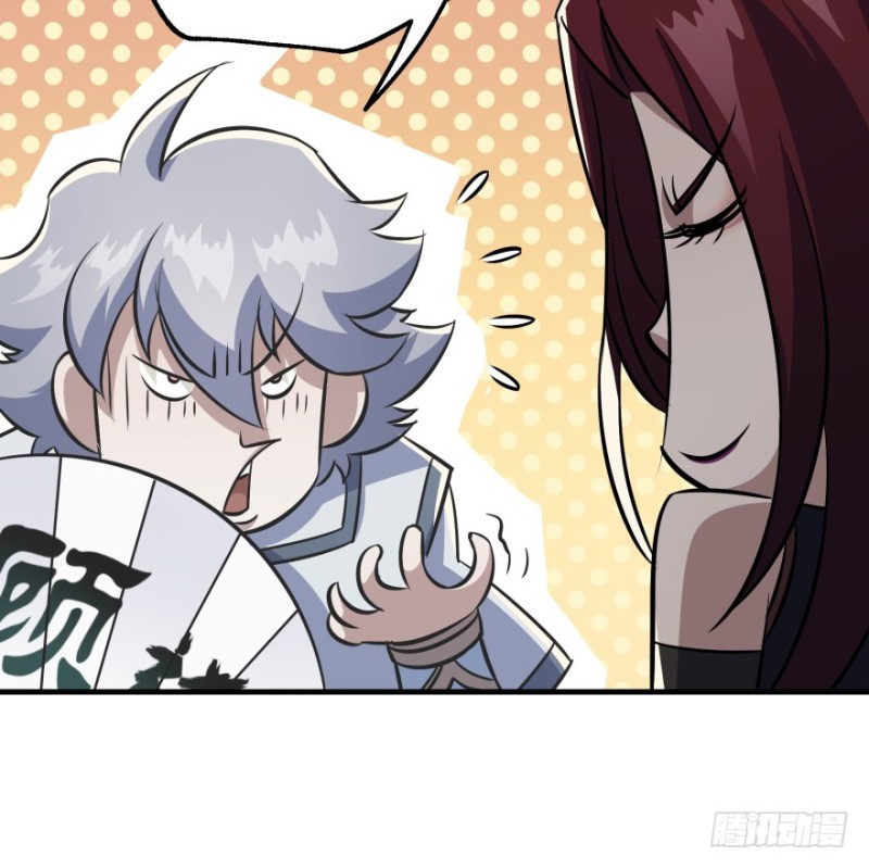 Read The Dark Hunter AR Manga Online