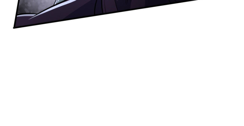 Read The Dark Hunter AR Manga Online