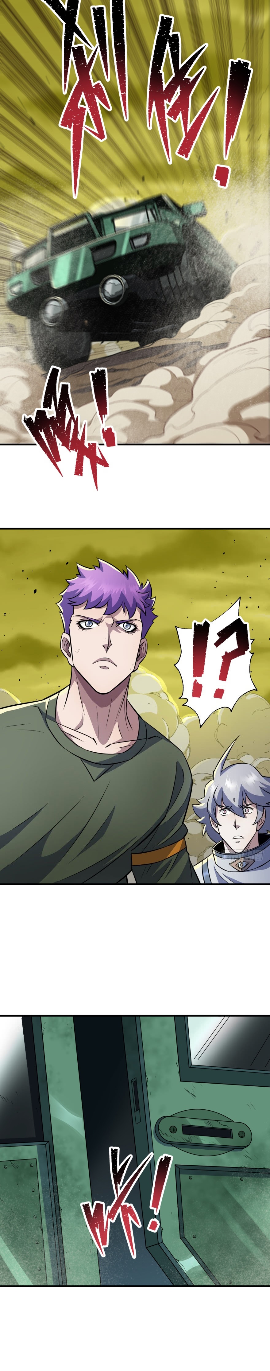 Read The Dark Hunter AR Manga Online
