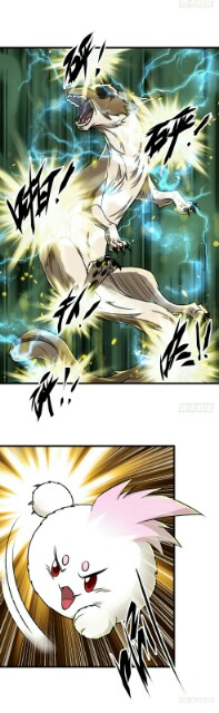 Read The Dark Hunter AR Manga Online