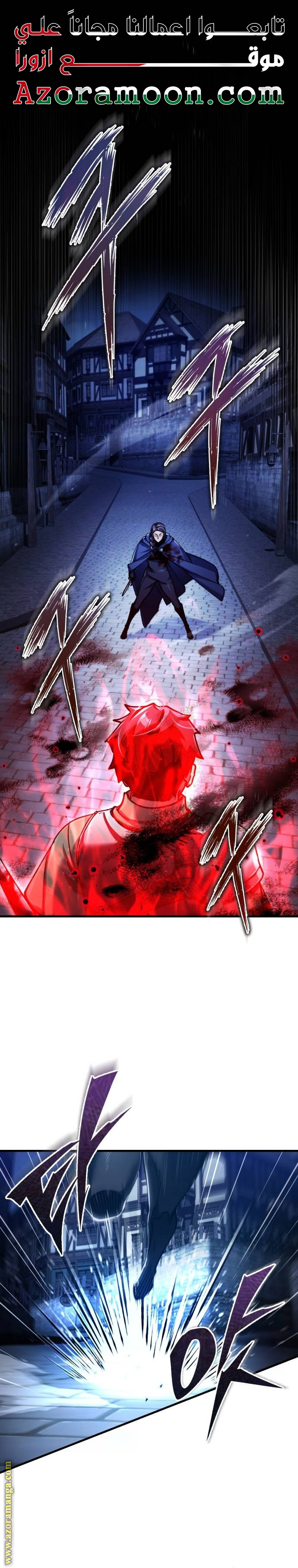 Read The Heavenly Demon Can’t Live a Normal Life AR Manga Online
