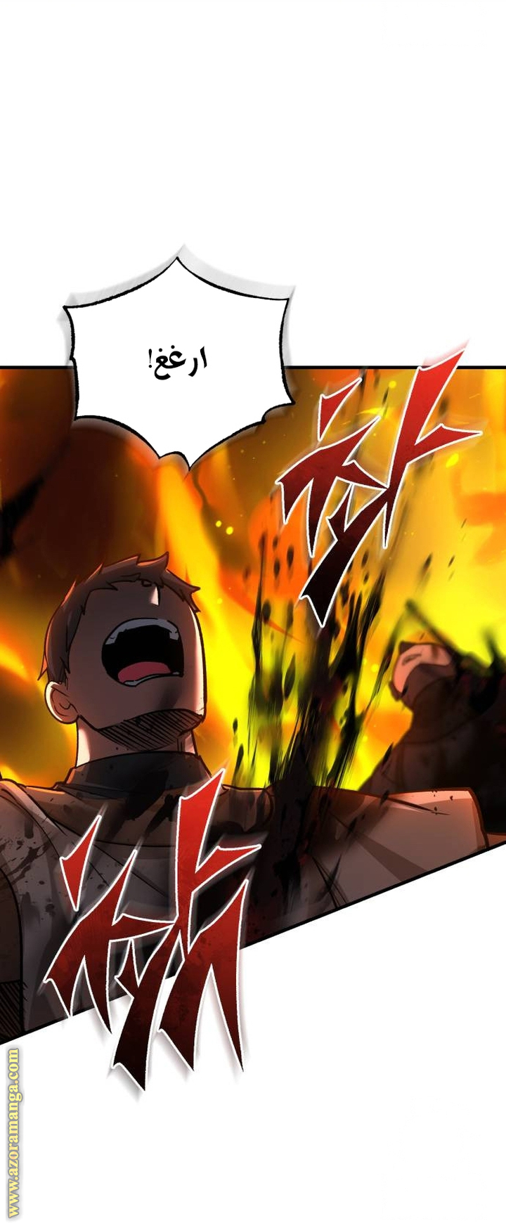 Read The Heavenly Demon Can’t Live a Normal Life AR Manga Online
