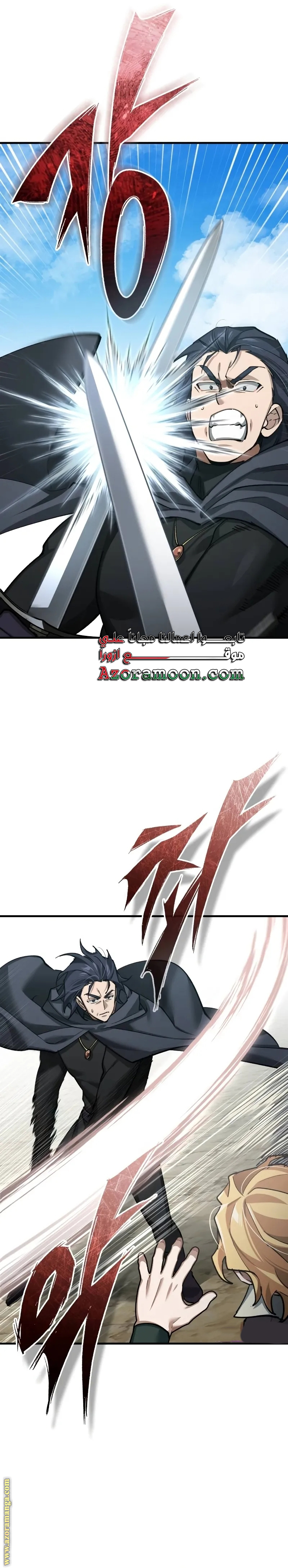 Read The Heavenly Demon Can’t Live a Normal Life AR Manga Online