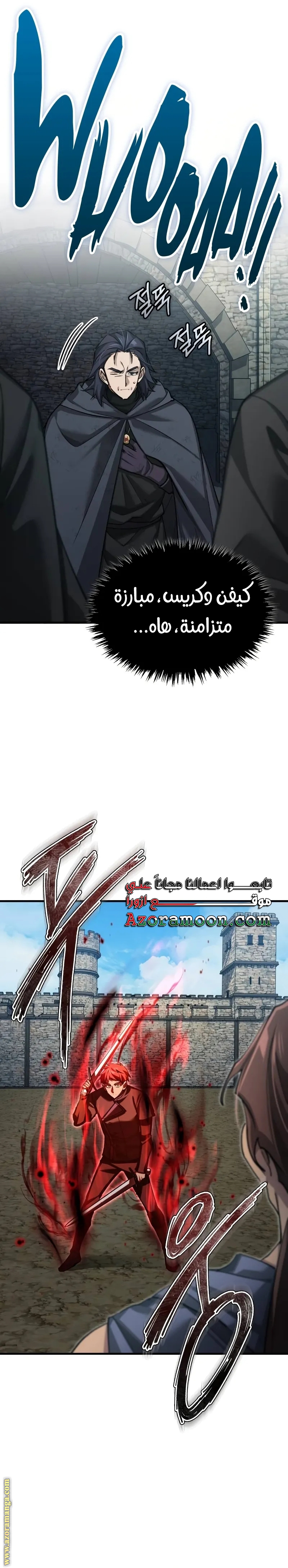 Read The Heavenly Demon Can’t Live a Normal Life AR Manga Online