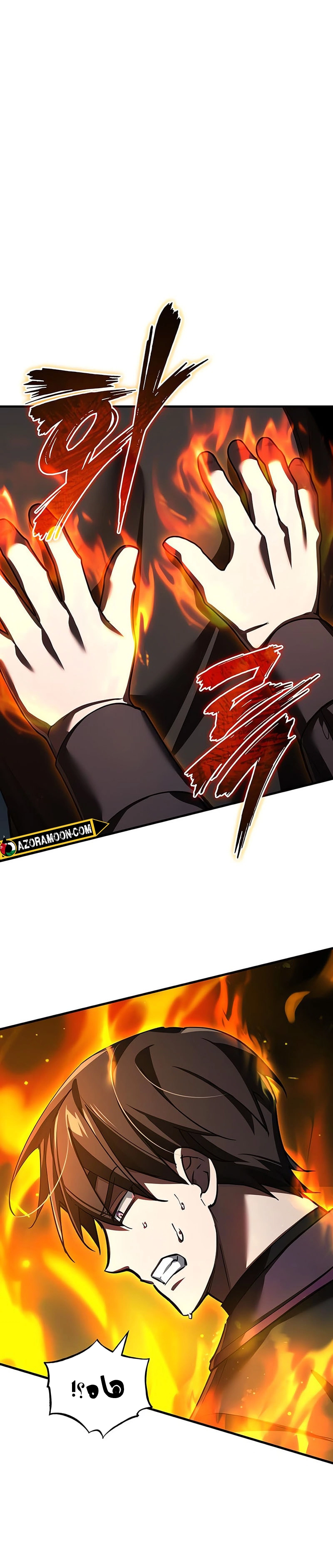 Read The Heavenly Demon Can’t Live a Normal Life AR Manga Online