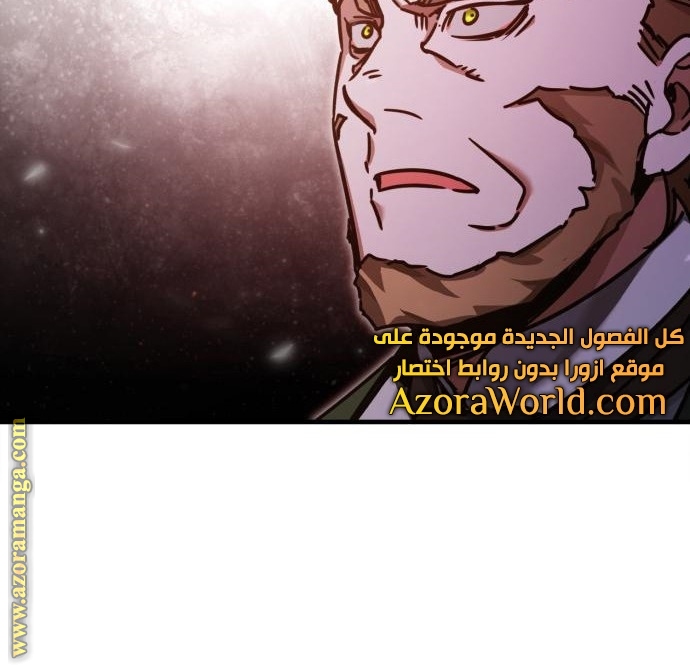 Read The Heavenly Demon Can’t Live a Normal Life AR Manga Online