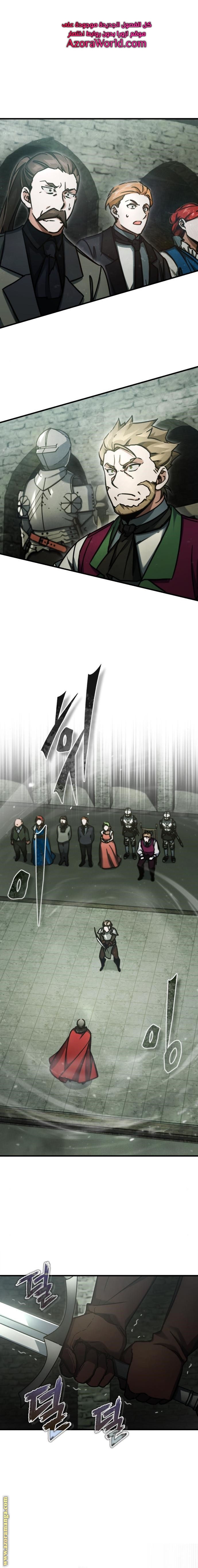 Read The Heavenly Demon Can’t Live a Normal Life AR Manga Online