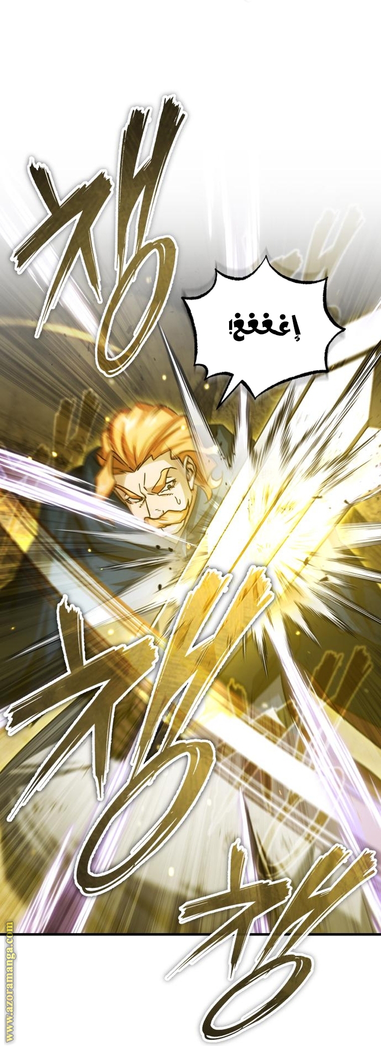 Read The Heavenly Demon Can’t Live a Normal Life AR Manga Online