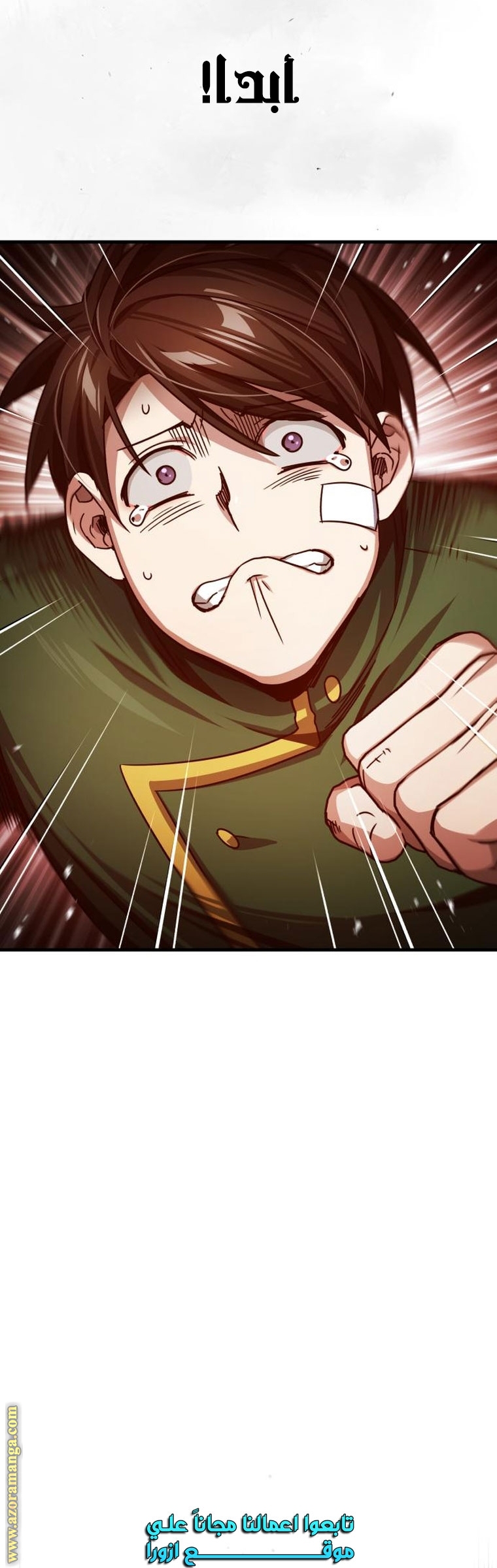 Read The Heavenly Demon Can’t Live a Normal Life AR Manga Online