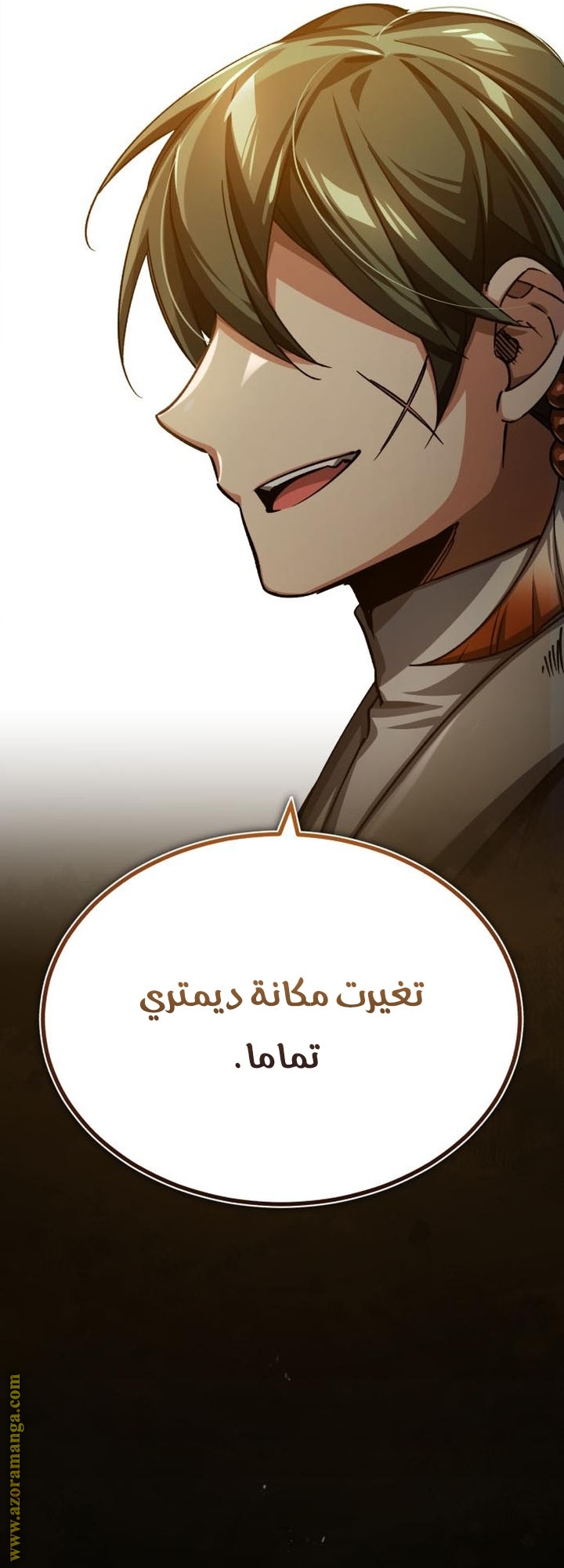 Read The Heavenly Demon Can’t Live a Normal Life AR Manga Online