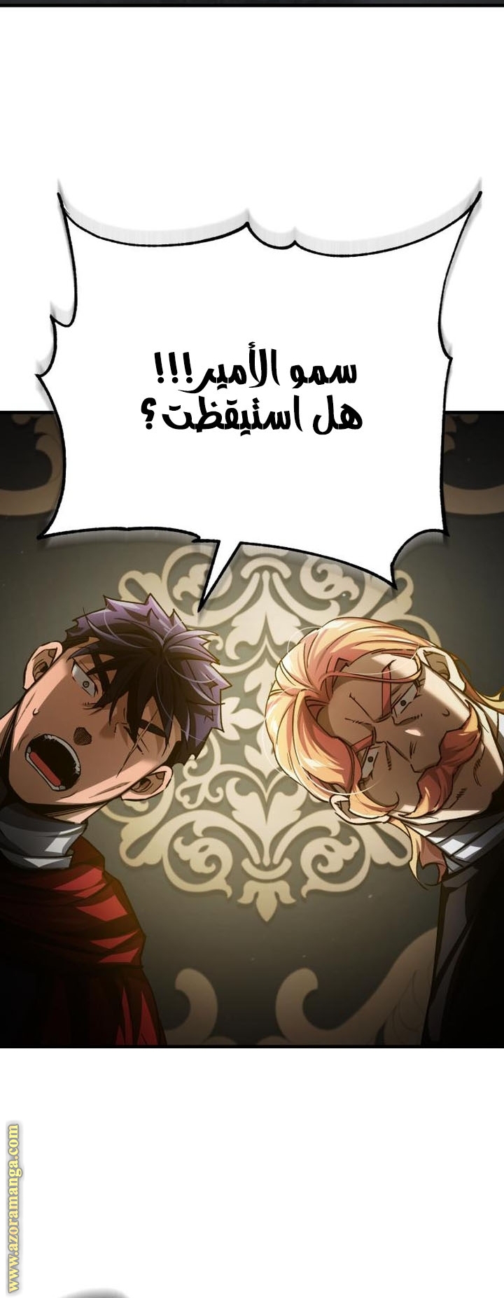Read The Heavenly Demon Can’t Live a Normal Life AR Manga Online