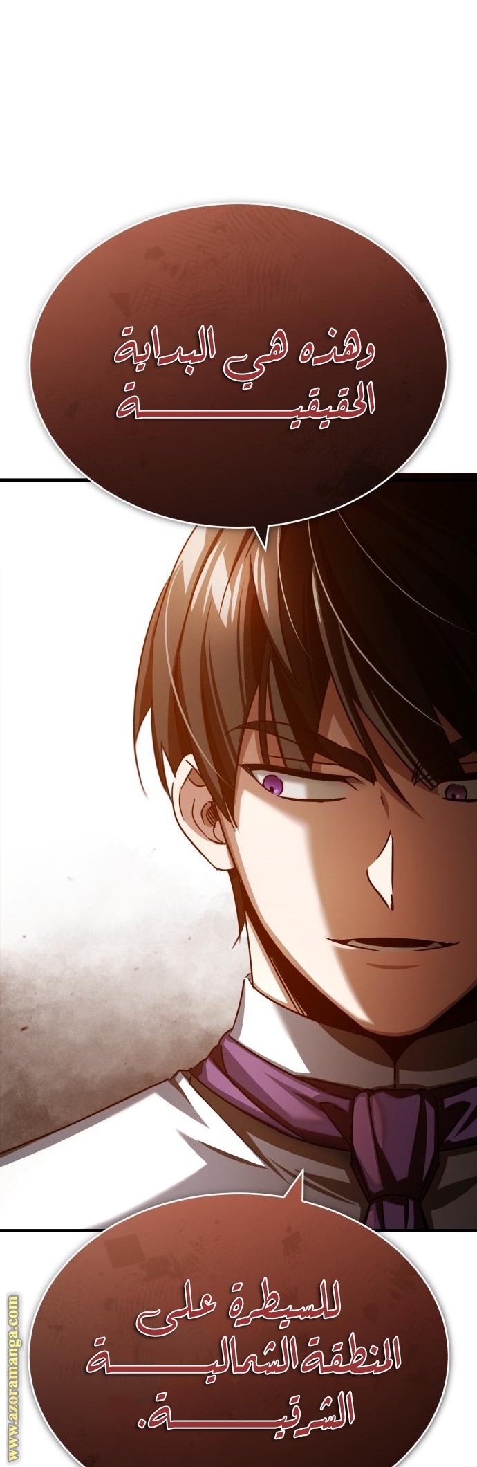Read The Heavenly Demon Can’t Live a Normal Life AR Manga Online