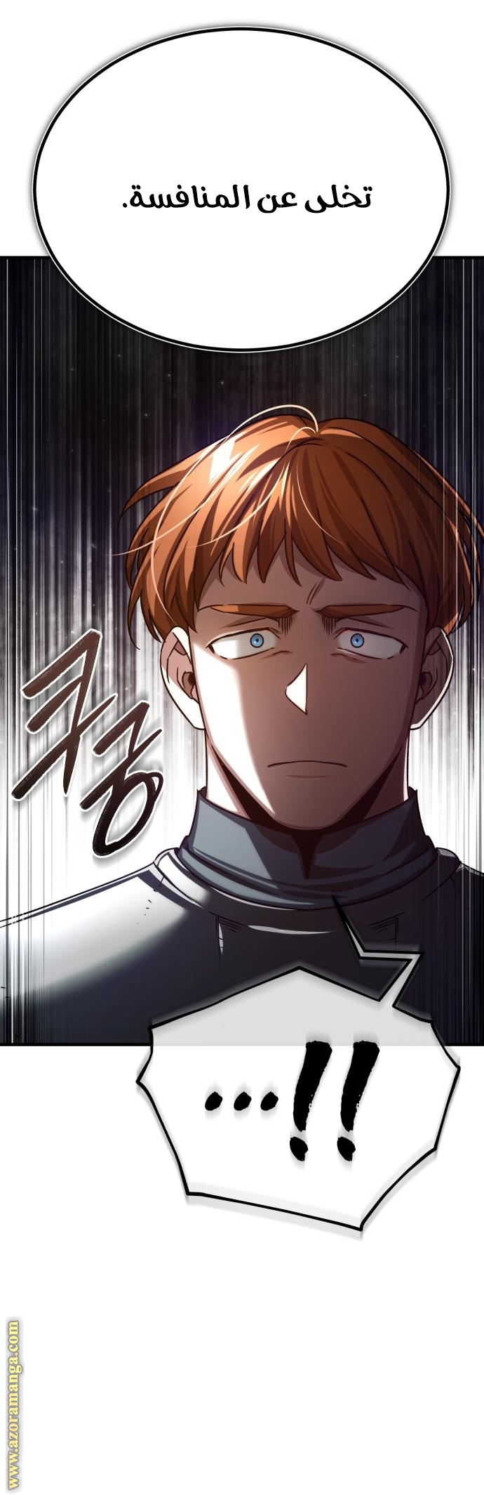 Read The Heavenly Demon Can’t Live a Normal Life AR Manga Online