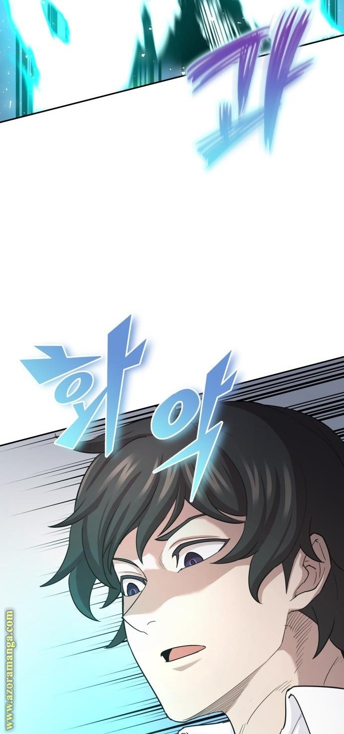Read The Heavenly Demon Can’t Live a Normal Life AR Manga Online