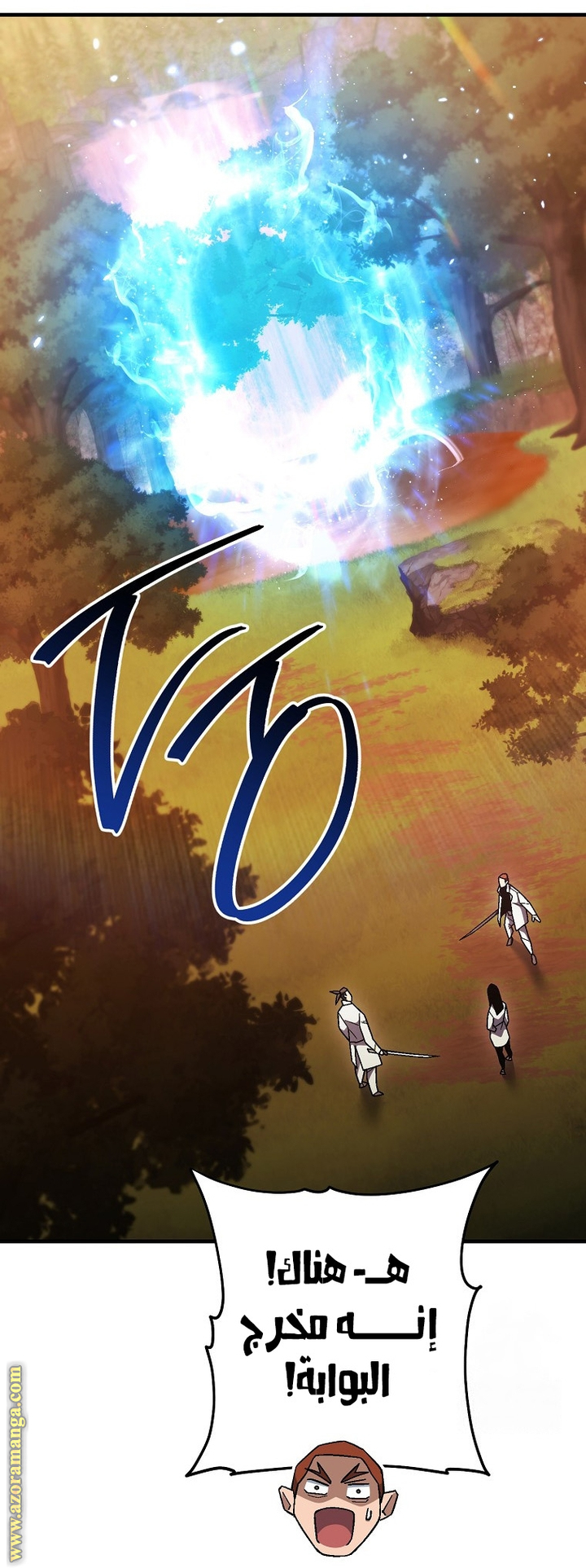 Read The Hero Returns AR Manga Online