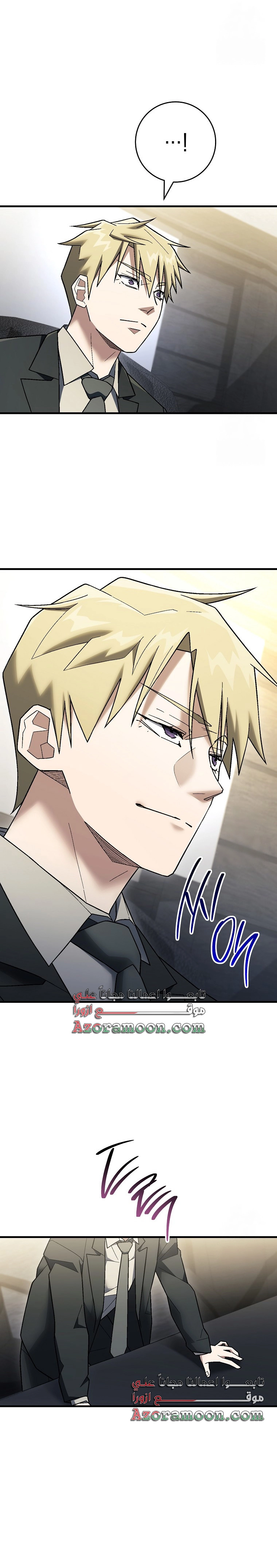Read The Hero Returns AR Manga Online