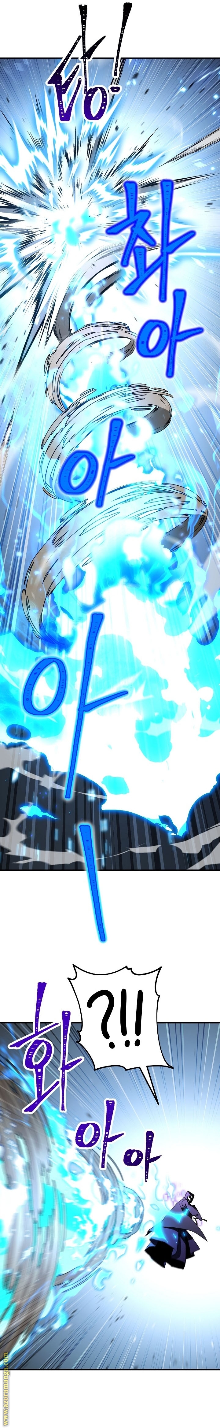 Read The Hero Returns AR Manga Online