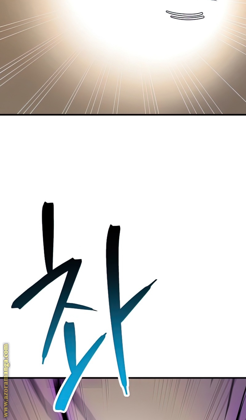 Read The Hero Returns AR Manga Online