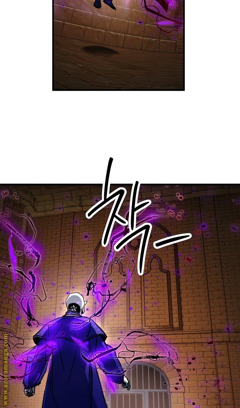 Read The Hero Returns AR Manga Online