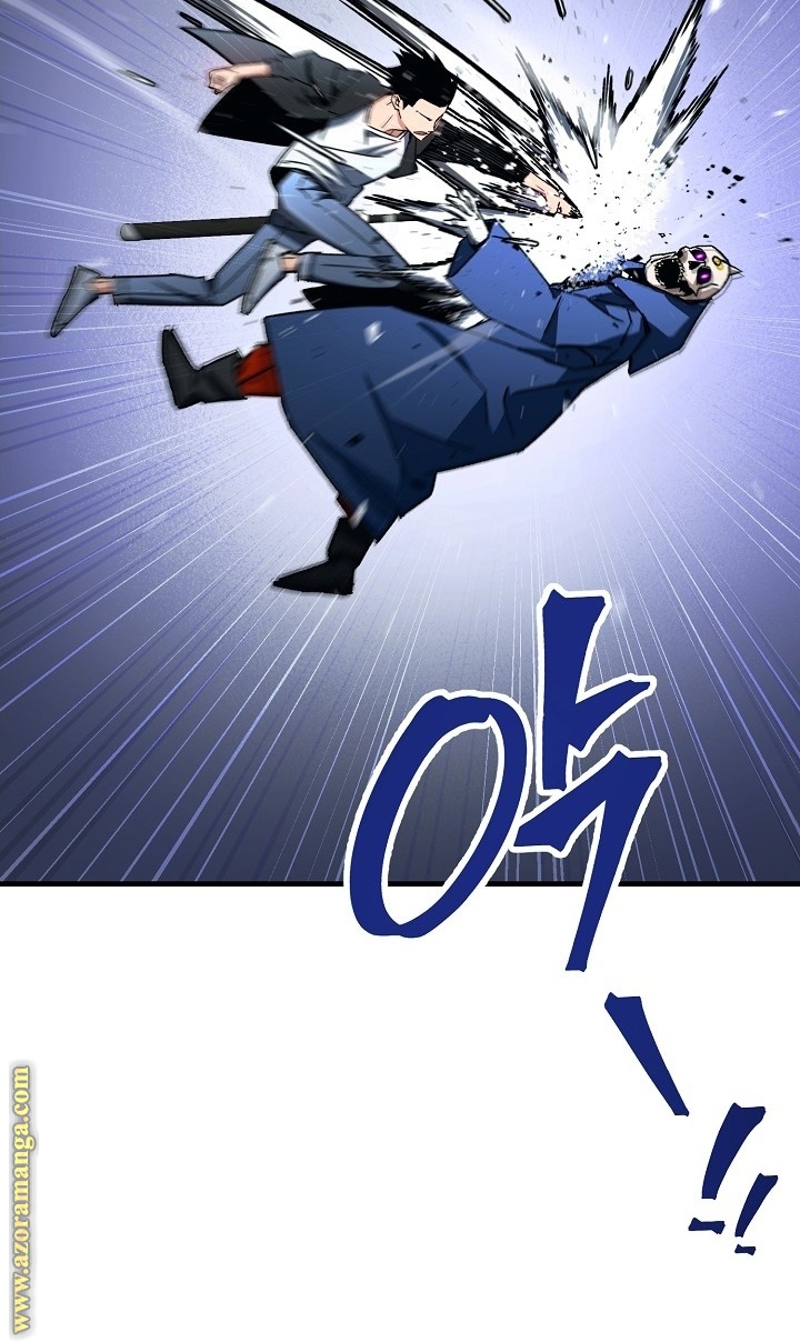 Read The Hero Returns AR Manga Online