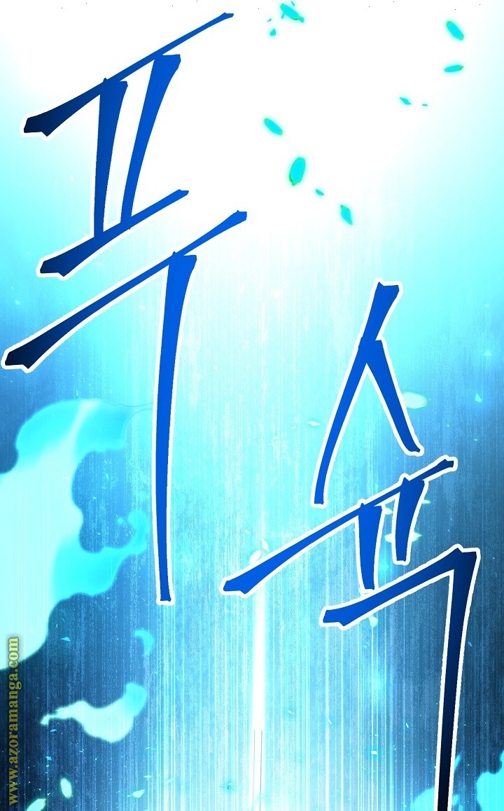 Read The Hero Returns AR Manga Online