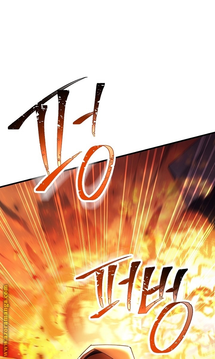 Read The Hero Returns AR Manga Online
