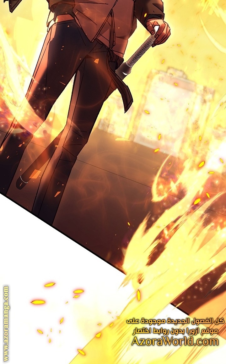 Read The Hero Returns AR Manga Online