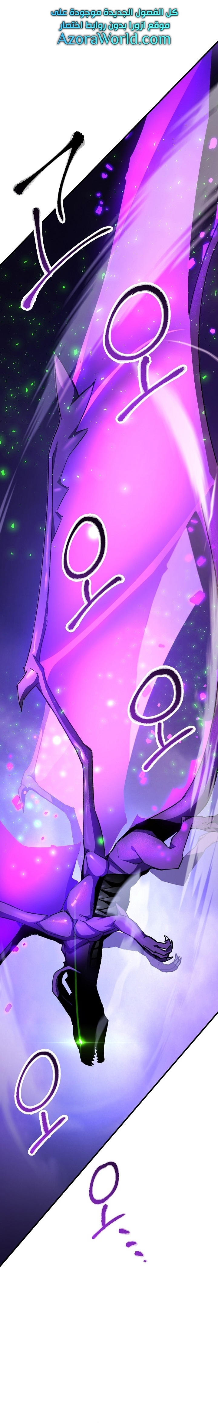 Read The Hero Returns AR Manga Online