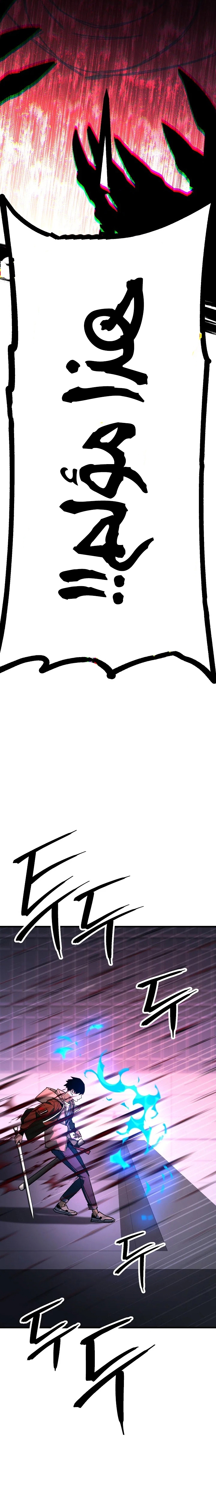 Read The Hero Returns AR Manga Online