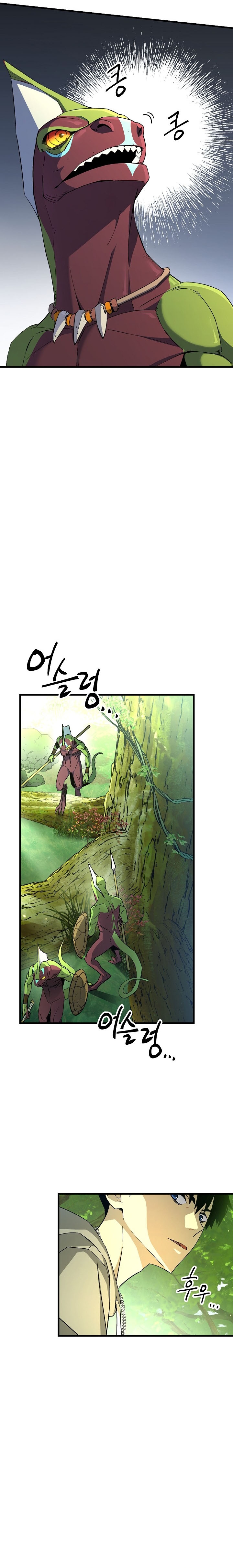 Read The Hero Returns AR Manga Online