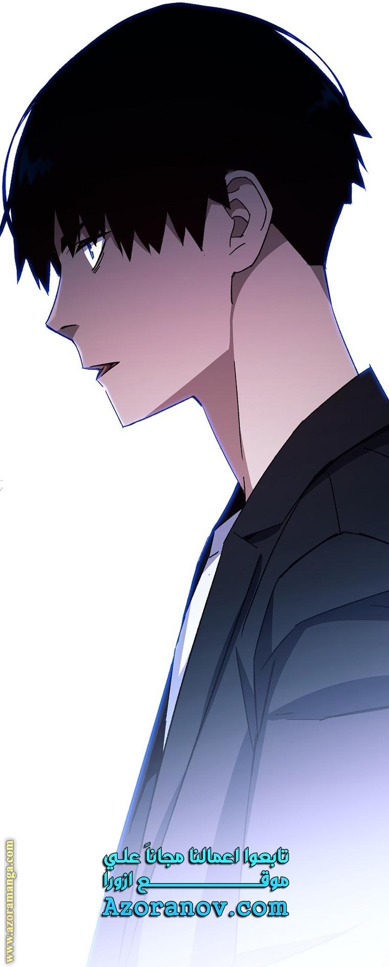 Read The Hero Returns AR Manga Online
