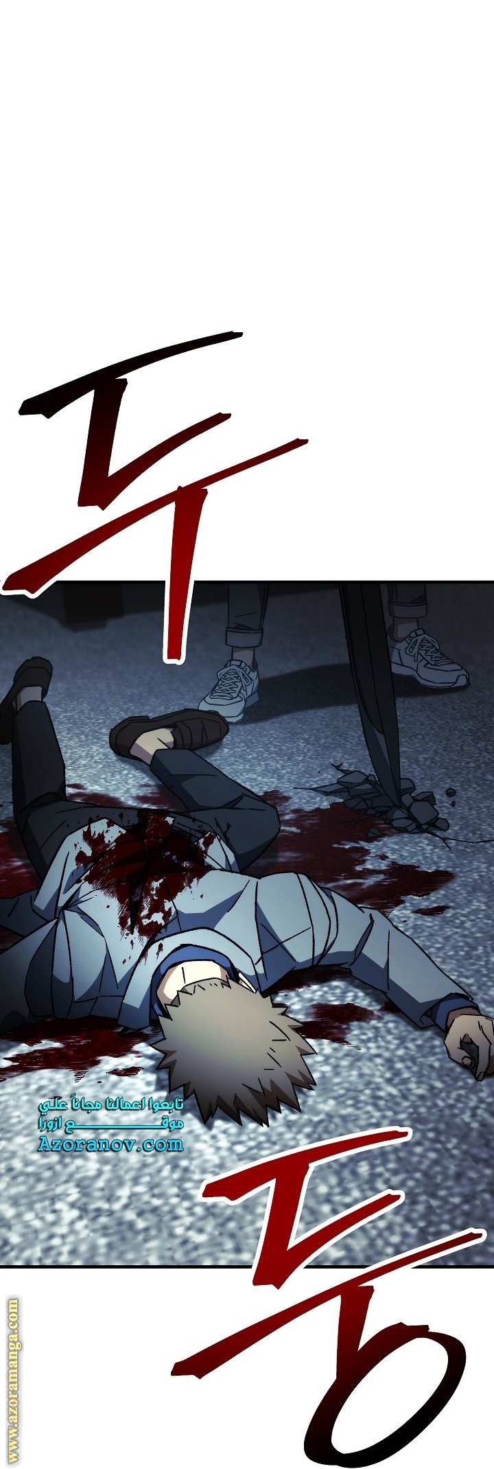 Read The Hero Returns AR Manga Online