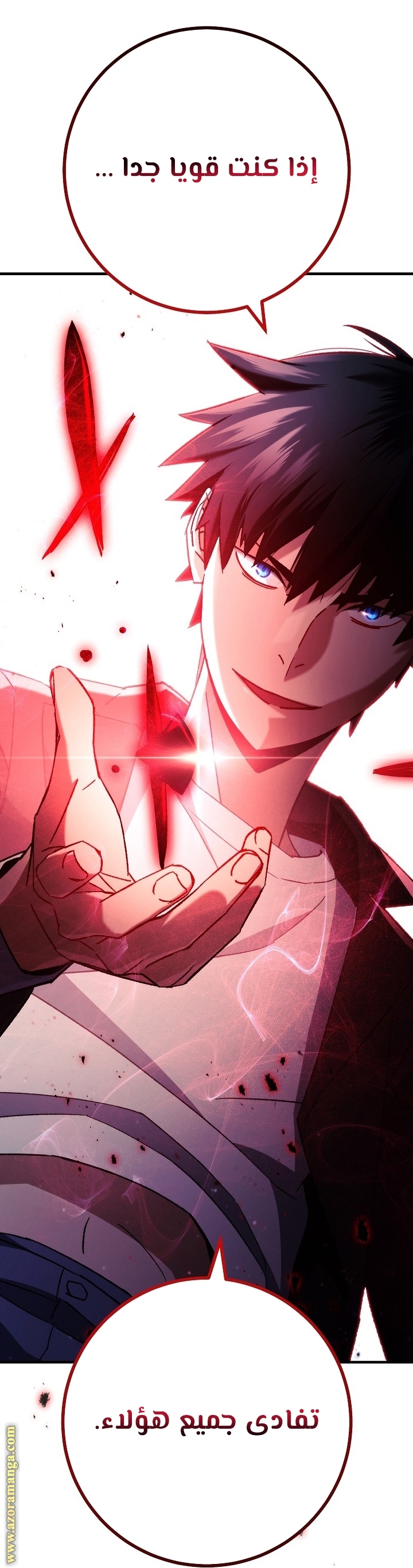 Read The Hero Returns AR Manga Online