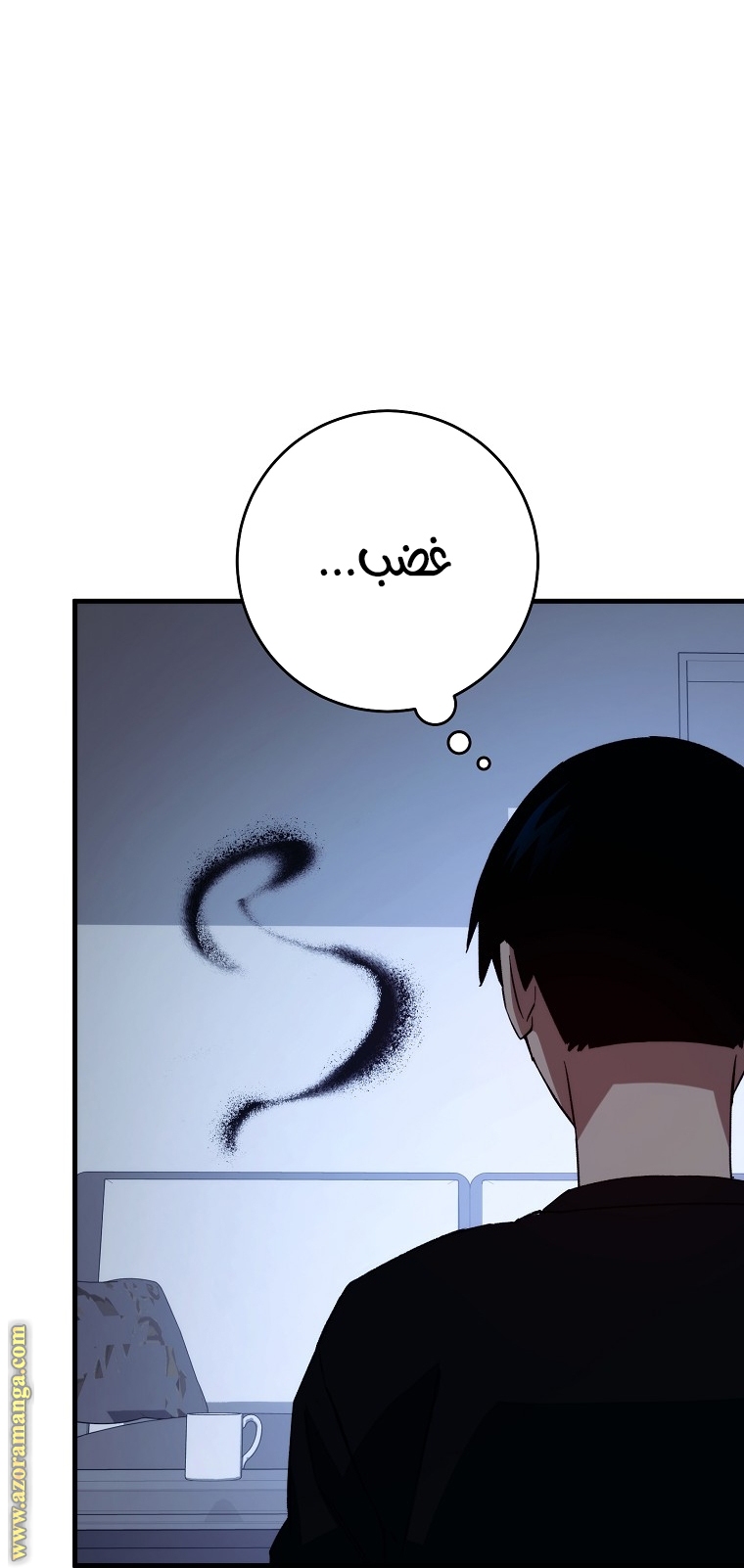 Read The Hero Returns AR Manga Online