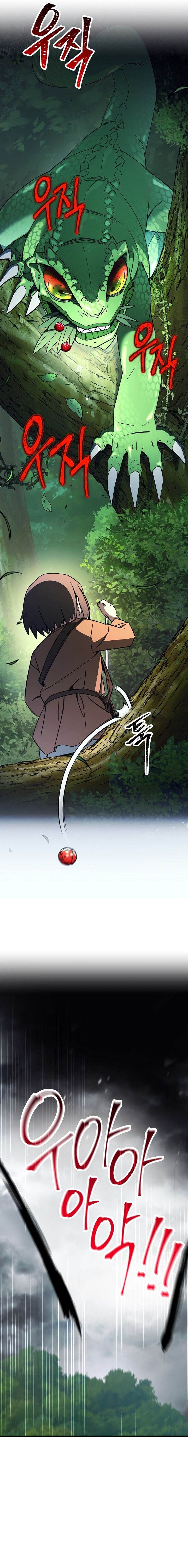 Read The Hero Returns AR Manga Online