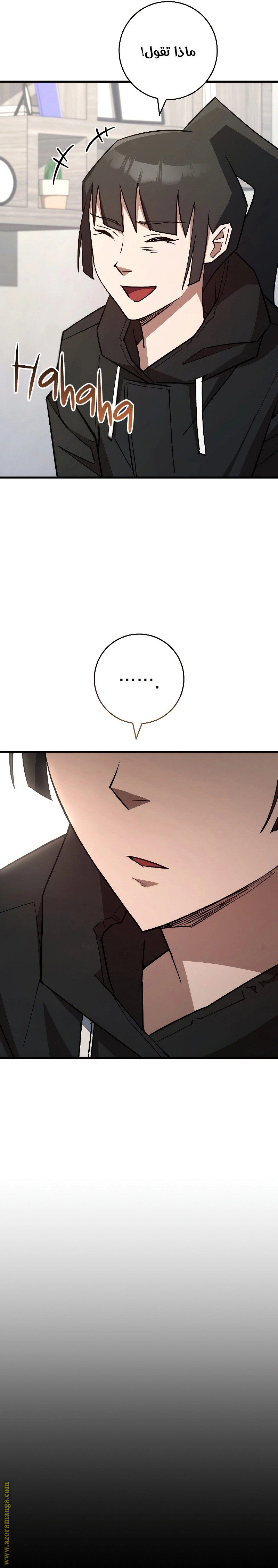 Read The Hero Returns AR Manga Online