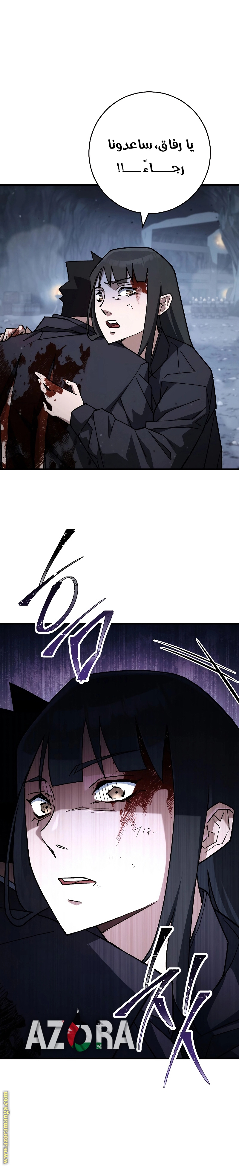 Read The Hero Returns AR Manga Online