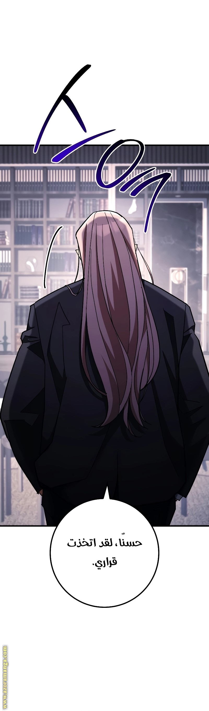 Read The Hero Returns AR Manga Online