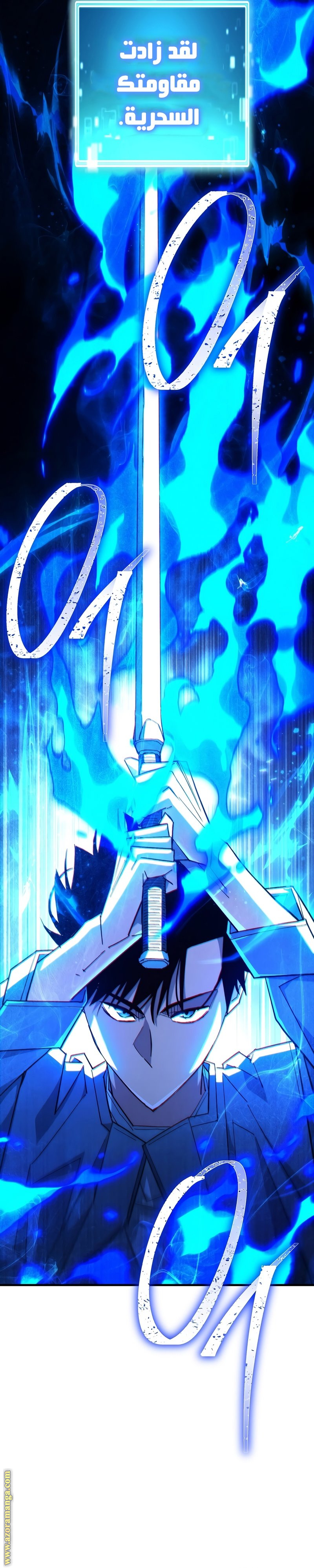 Read The Hero Returns AR Manga Online