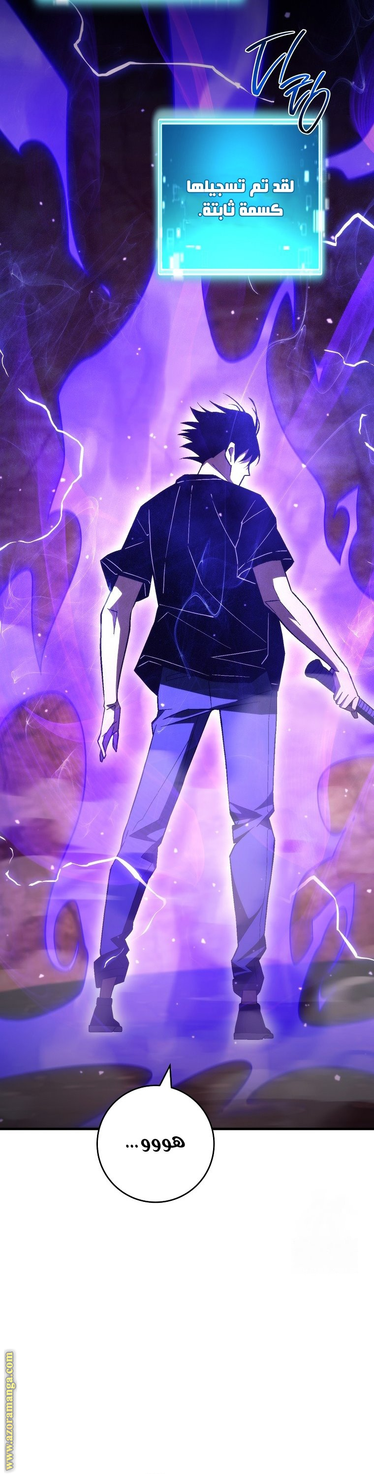 Read The Hero Returns AR Manga Online