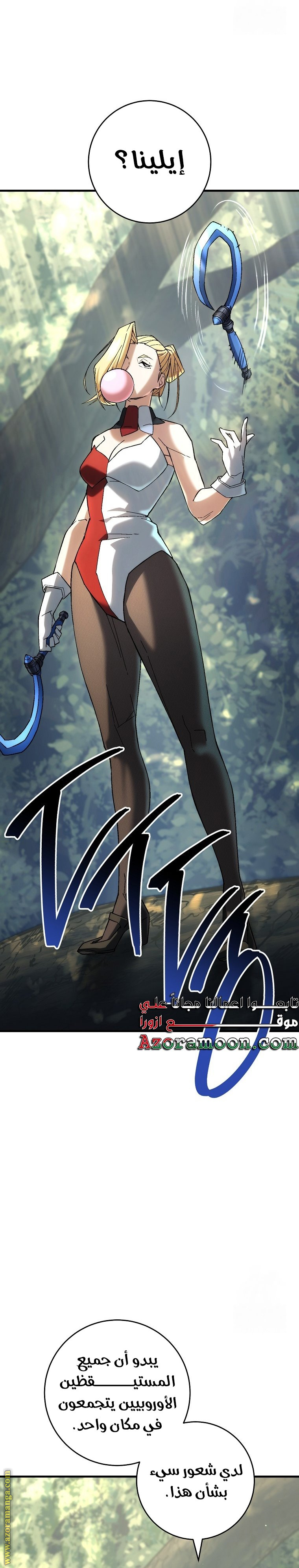Read The Hero Returns AR Manga Online