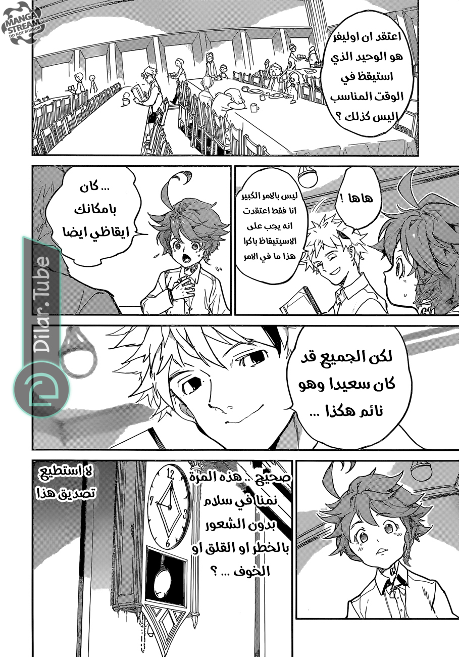 Read The Promised Neverland AR Manga Online